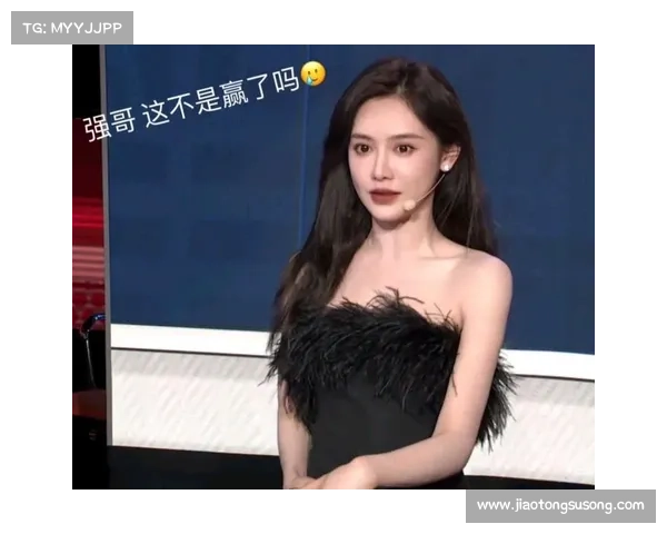 NBA美女主持人：美娜
