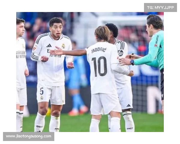 「体育」（3）足球——西甲联赛：皇马战平马竞