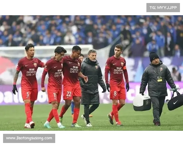 上港0-2恒大,卫冕希望渺茫...... 上港0-2恒大,卫冕希望渺茫......