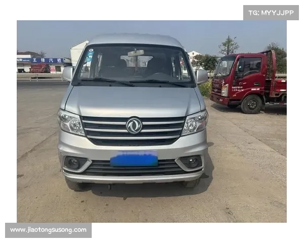 东风小康这款微货车售价2万多,进货买菜的首选车,有国六车型 东风小康这款微货车售价2万多,进货买菜的首选车,有国六车型
